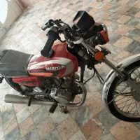 هیلتون 95