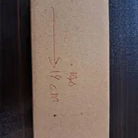 کارتن کوچک|ابزارآلات|تهران, قیام|دیوار
