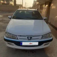 پژوپارس ۹۴ سال