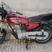 موتور هوندا125