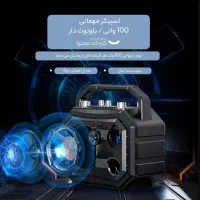 اسپیکر پرتابل میفا اصلی Mifa M520 ll|پخشکننده همراه|همدان, |دیوار