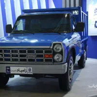 نیسان دوگانه اتاق بار