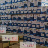 کف کش ۸ تا۱۱۰ متری تمام مس شرکتی کفکش پمپ آب|ابزارآلات|مشهد, هنرور|دیوار