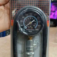 کمپرس سنج آمریکایی اصلی