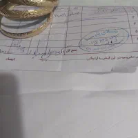 گوشواره|جواهرات|دهدشت, |دیوار