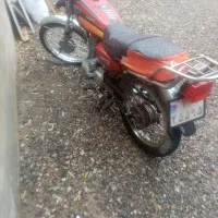 موتور سیکلت