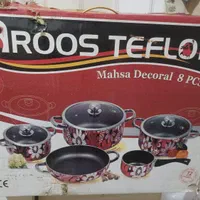 سرویس پخت و پز آکبند اروس تفلون