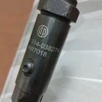 سوزن انژکتور کاترپیلار 4w7018