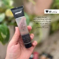 محصولات آرایشی ام ان دی|آرایشی، بهداشتی، درمانی|سیرجان, |دیوار