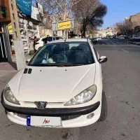 فروش فوری ۲۰۶