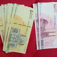 اسکناس عیدی و شاباش