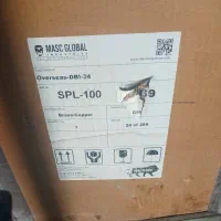 بوته گرافیت