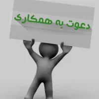 استخدام‌ رسپشن ‌و‌ خدمات بانوان ( باشگاه )