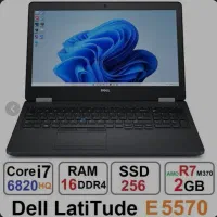 dell E5570
