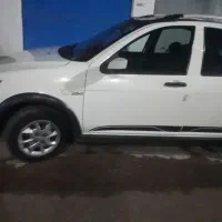 کوئیک جی ایکس ار سفید