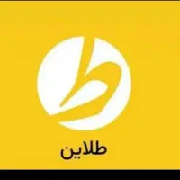 مژده مژده جایزه بگیر۷سوت طلا