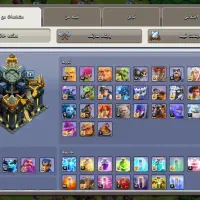 اکانت تاون ۱۷|کنسول، بازی ویدئویی و آنلاین|کازرون, |دیوار