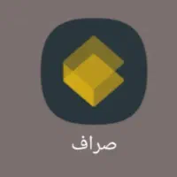 صراف ایرانی جایزه ۱۰۰ هزار تومانی