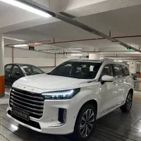 ایکستریم وی ایکس اقساطی