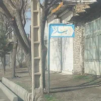 زمین-فروشی-شهرک-رضویه