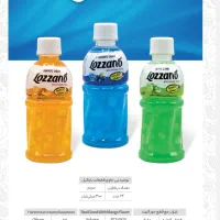 عاملیت فروش مواد غذایی و بهداشتی در میاندوآب|استخدام بازاریابی و فروش|میاندوآب, |دیوار