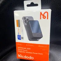 پاور بانک مکددو مکسیف