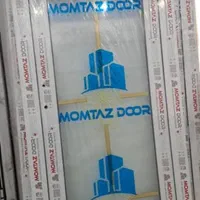 از درب پشت و جلو سی ان سی حما'م اتا'ق|مصالح و تجهیزات ساختمان|قشم, |دیوار