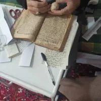 سرکتاب و ادعیه