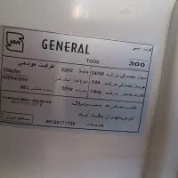 کولر ابی جنرال ۳۰۰۰|کولر آبی|ری, علایین|دیوار