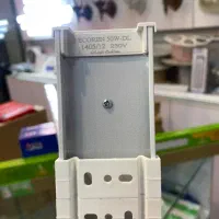 مهتابی براکت پارس شعاع طوس|لامپ و چراغ|قم, چهل درخت|دیوار