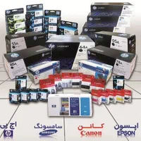 پرینتر CANON|پرینتر، اسکنر، کپی، فکس|شوش, |دیوار