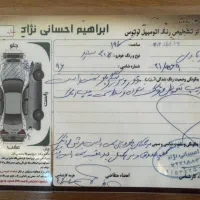 پژو TU5|خودرو سواری و وانت|گرگان, |دیوار