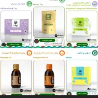 تقویت اسپرم و تخمدان و افزایش میل جنسی