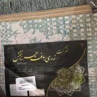 فرش ماشینی 2تخته مدرن 9 و 4 متری در حد نو|فرش|تهران, زرکش|دیوار