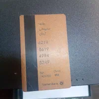 کارت بانکی طاها سلیمانی پیداشده