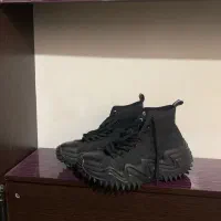 کفش بوت کانورس شلوار اورجینال