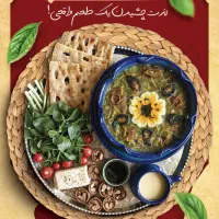 طراحی بنر،استند،کارت ویزیت،پرچم ساحلی،پاورپوینت