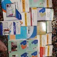 کتابهای حسابداری