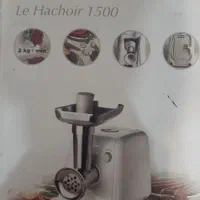 چرخ گوشت تفال اصل فرانسه|خردکن، آسیاب، غذاساز|تهران, نارمک جنوبی|دیوار
