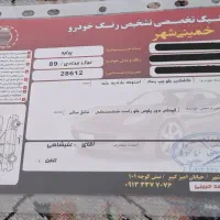 پراید 89بنزینی بیمه 1سال یکمی افتاب سوختگی|خودرو سواری و وانت|خمینی‌شهر, |دیوار