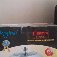 حراج سرویس قابلمه نو|ظروف پخت‌وپز|چابهار, |دیوار