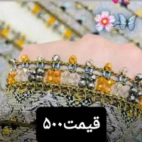 کریشی|لوازم خیاطی و بافتنی|زابل, |دیوار