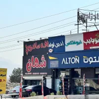هایپر کالای ساختمان فرهاد زاده|کولر گازی و فن‌کوئل|کرج, بیسیم|دیوار