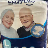 پوشک بزرگسال