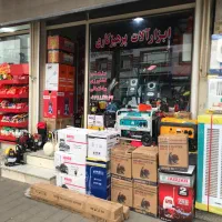 میخکوب بادی st64 ابزار پرهیزکاری|ابزارآلات|قزوین, |دیوار