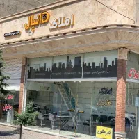فروش-واحد-پردیسان-فول
