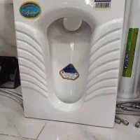 سنگ توالت