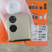 گوشی خاص (نو)