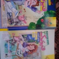 فیزیک ۳ دوازدهم تجربی|کتاب و مجله آموزشی|تهران, شهرک امام خمینی|دیوار