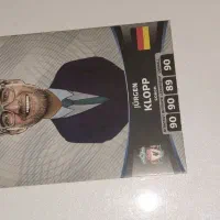 کارت کیمدی مربی